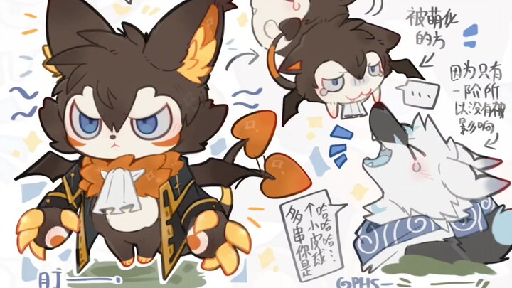 ใช่ๆๆๆ ต้องเป็นดิงดิงปีศาจฟางฟางเลย