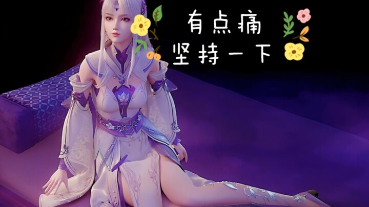 恭喜你，刷到正“片”了