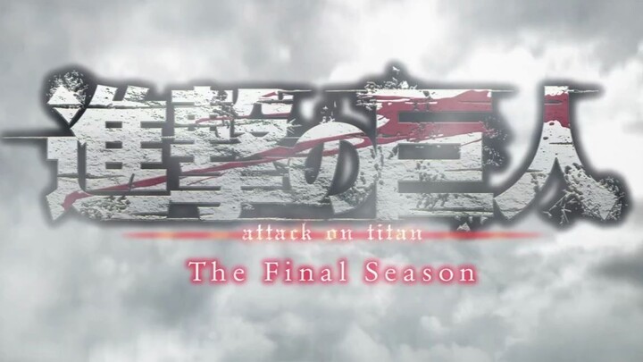 [Official Traditional Chinese Lyrics] Attack on Titan Final Season OP/ED [1080P+]