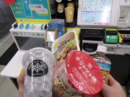 Revenge spending by Japanese conglomerates