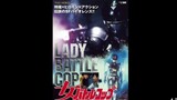 LADY BATTLE CHOP (1990)🇯🇵