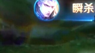 Even at the beginning of the game, the opponent is still killing