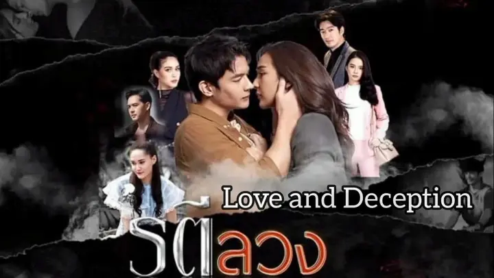 Love and Deception / รตีลวง / Rati Luang Thai drama cast, age, synopsis & air date