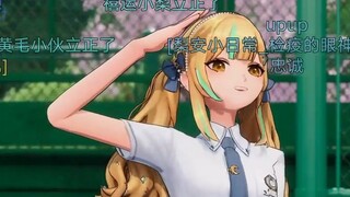 【又一&梨安】你夸我好看我就给你敬个礼🙋‍♀️鬼背开💪亚比亚比😉