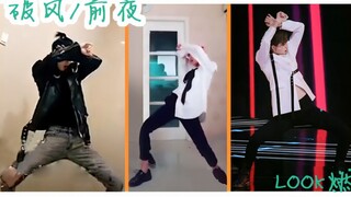 【Lu Keran】Do you know that I skipped EXO's Breaking the Wind/The Eve three times?