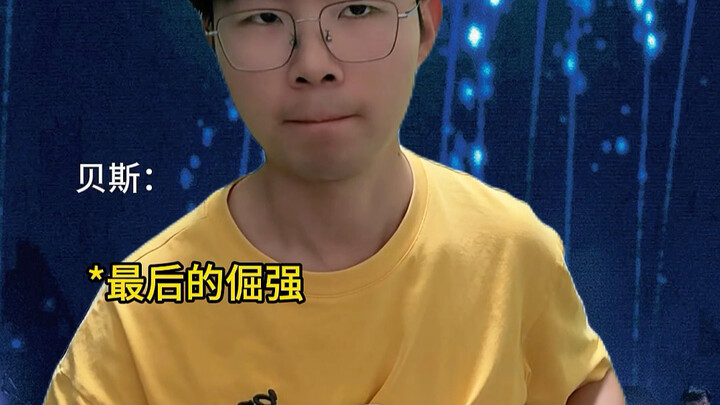 “การสอนอย่างเป็นทางการ”