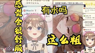 承认自己的XP很难吗【陽向葵ゅか】