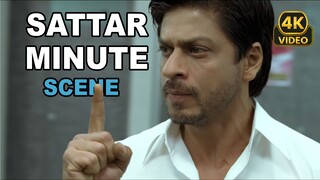 Sattar Minute Hain Tumhare Paas | Shah Rukh Khan | Chak De India