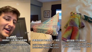 当我爸入住时和前台说有"小孩"随行