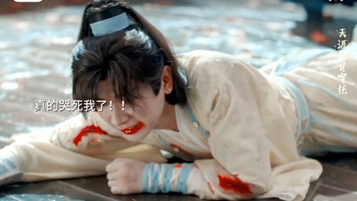 【Thành Nghị】Đau quá à˃̣̣̥᷄⌓˂̣̣̥᷅ 'Đừng bỏ lại Thu Thủy!' Hu hu