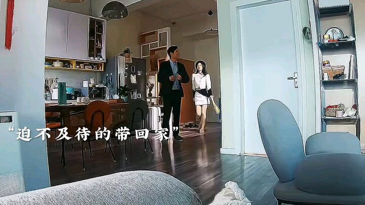“老公不按时交公粮，原来是在藏私粮”