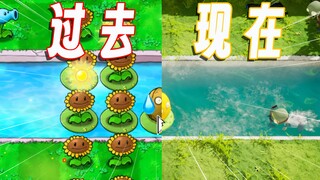 Aktifkan ray tracing di Plants vs. Zombies! Apakah ini masih game?