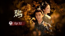 The Rise Of Ning Episode 32