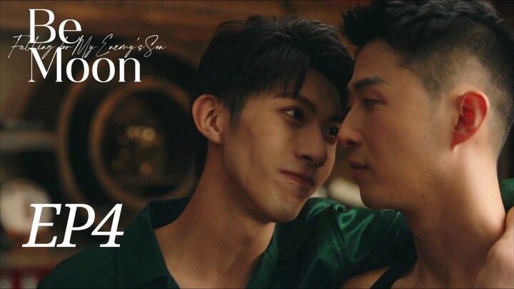 Be Moon: Falling for My Enemy's Son EP4 ซับไทย