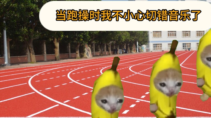 Tôi vô tình cắt nhầm nhạc khi đang chạy