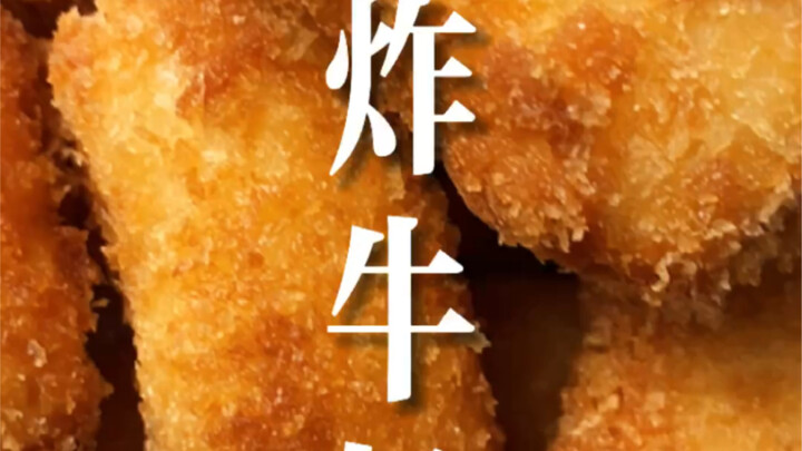 ขอโทษนะทุกคน ผมกลับมาแล้ว