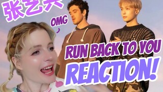 好听！张艺兴新歌Run Back To You反应reaction！！