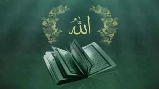 Al-Quran Recitation with Bangla Translation Para or Juz 19/30