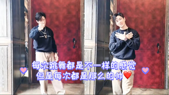 「jamfilm」「深宅绅士」每次跳都是不一样的感觉～但是每次跳都是那么的帅～