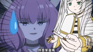 艹