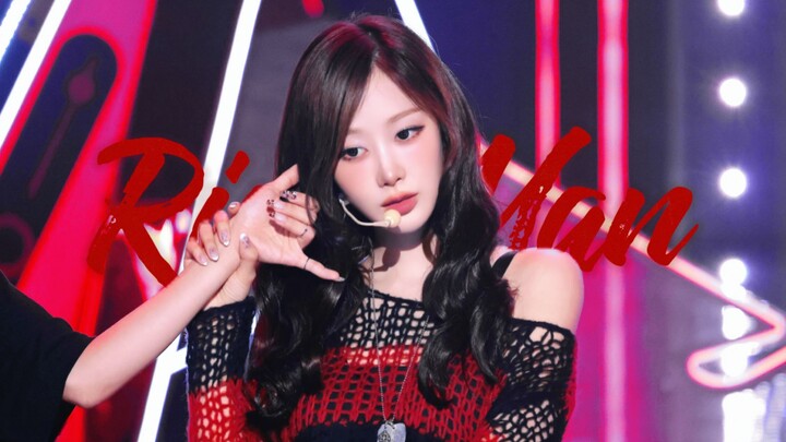 เพลงฮิตแห่งการปรากฏ! โชคลาภมาแล้ว! aespa “Rich Man” 4K เปลี่ยนชุดด้วยคลิกเดียว