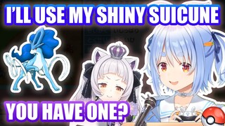 Pekora Tries To Bamboozle Shion and Told her that She'll Use a Shiny Suicune 【Hololive English Sub】