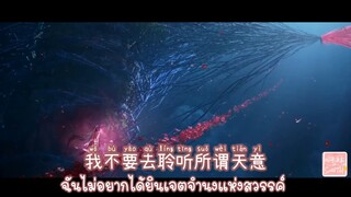 นิรันดร์