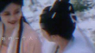 “นาย เมื่อ Jiang Xuening มาถึงเธอก็เดินไปหาเขา