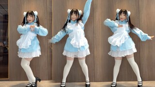 【小龙女】中华女仆娘给你跳拾光独白！【BDF九周年】