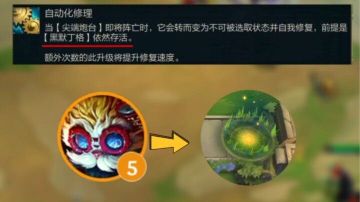 Trí tưởng tượng của anh em thật là phong phú!