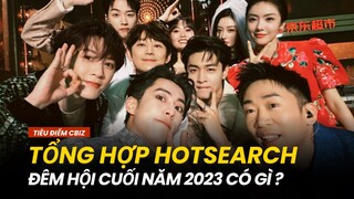 TỔNG HỢP HOTSEARCH CỦA SÂN KHẤU CUỐI NĂM 31/12 - Vương Hạc Đệ & Tống Thiến có hôn thật không ?