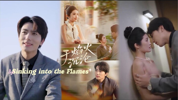 Sinking into the Flames 🔥 Ju Haotong & Chai Wei