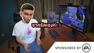 Logitech G x The Sims 4 By Roger Films Studio