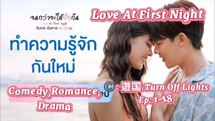 Thai Drama With Tagalog Dub Recommendation/Love at First Night