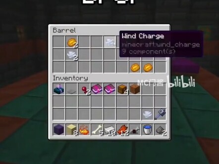 Minecraft: It’s Actually Not That Slow!