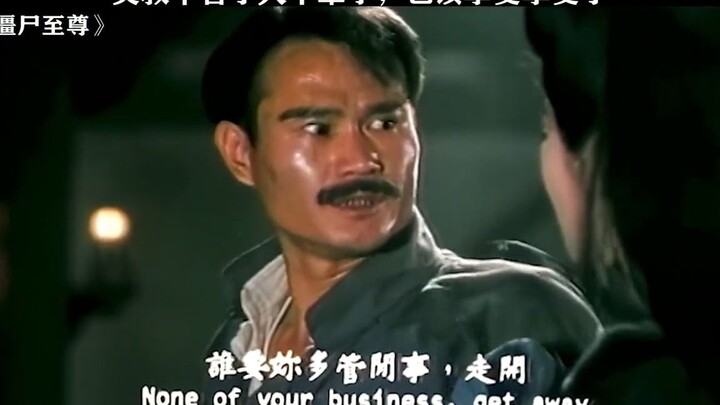 Uncle Ying: This once-in-a-lifetime fortune has finally come my way.