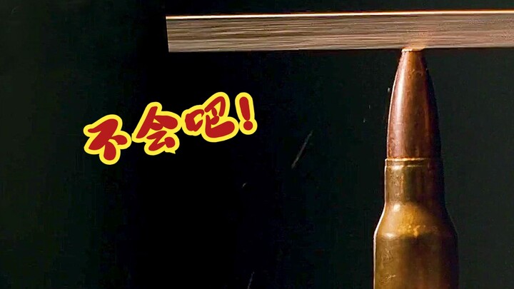 Anh ấy dùng nhiệt kế để cải tiến viên đạn thông thường, kết quả thật bất ngờ