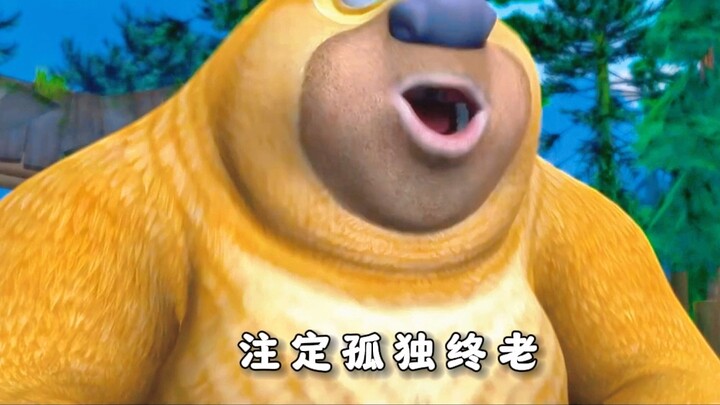 Không sợ bị đánh thì cứ đưa cho người khác