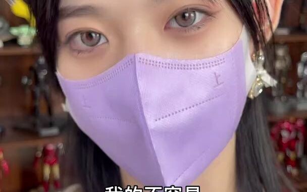 ฉันรู้ว่าผู้ชายทุกคนล้วนมีความฝันอยากเป็นฮีโร่ แต่สำหรับฉันมีเพียงความฝันอยากมีสามีคนเดียว เพราะสามี