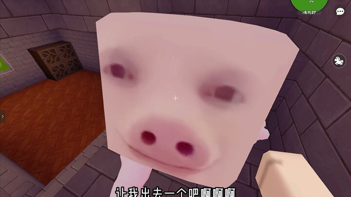 Please, Pig God, I’ll do anything you ask—just don’t touch my Fire-Tipped Spear!