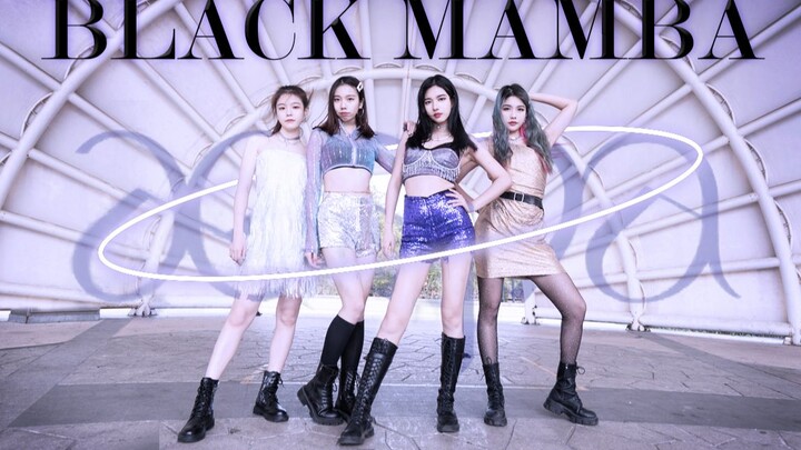 "Black Mamba" - Aespa Dance Cover