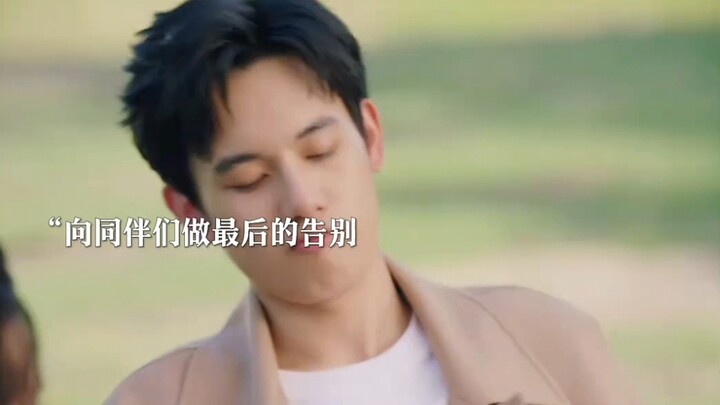 ในที่สุดหลินเจินตงก็ยอมเปิดอกสารภาพทุกอย่างกับจางชี!