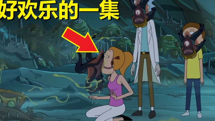 [Rick and Morty] Analisis Episode 7 Musim 4 #103 dan Telur Paskah (Bagian 1: Episode yang Sangat Bah