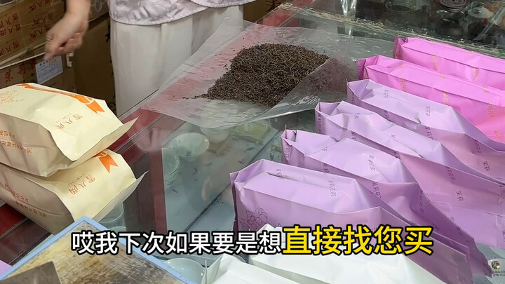 كيف تختار هدية الشاي المناسبة للعائلة؟