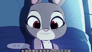 Judy và Nick đang yêu nhau