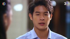 ทิวาซ่อนดาว EP.14