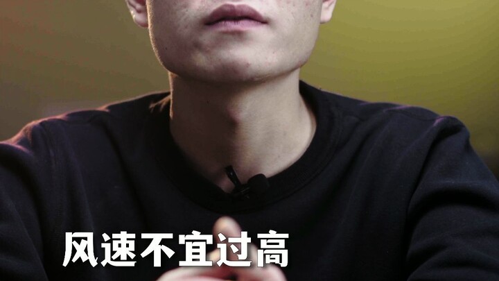 防手抖练习方法3搬小元器件