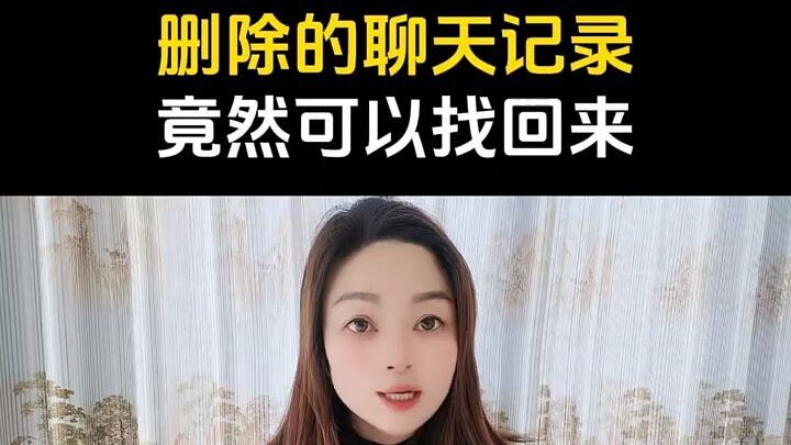 如何跟老公手机同步不被发现-微信：6435148-有没有可以定位找到一个人的所在具体位置吗