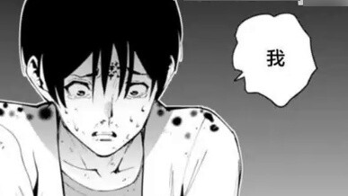 She pouts him and he pouts her