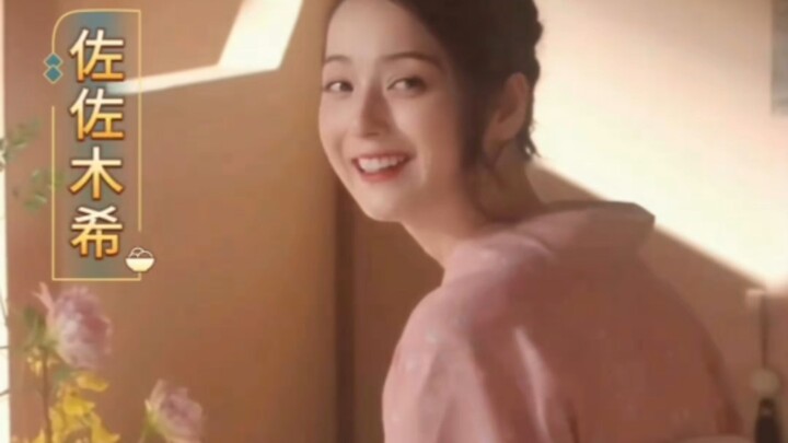 الغبطة في اليوم السابع للأخ الكبير زوو